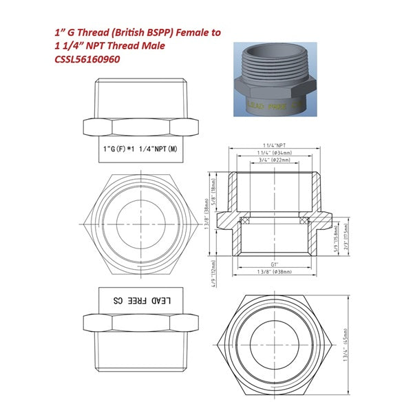 Technical drawing and product photo of 1" G Female to 1 1/4" NPT Male Brass Adapter