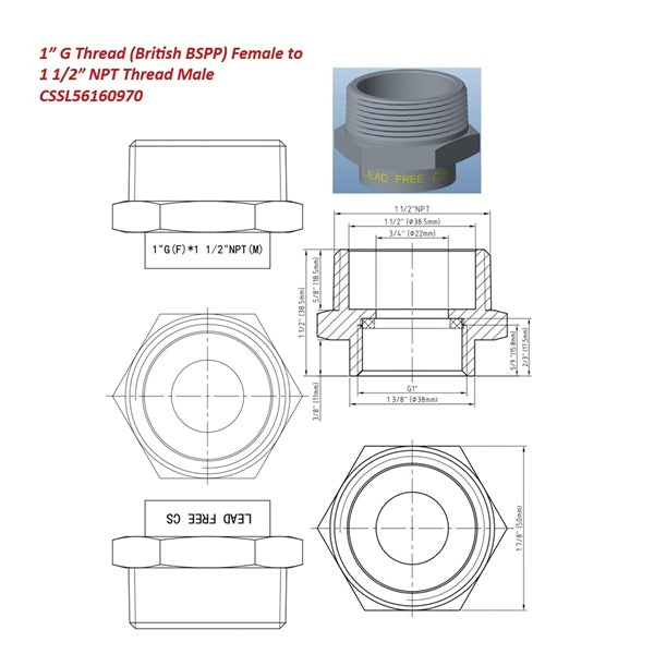 Technical drawing of Brass Adapter — 1" G Female to 1 1/2" NPT Male, Lead-Free, Washer Included